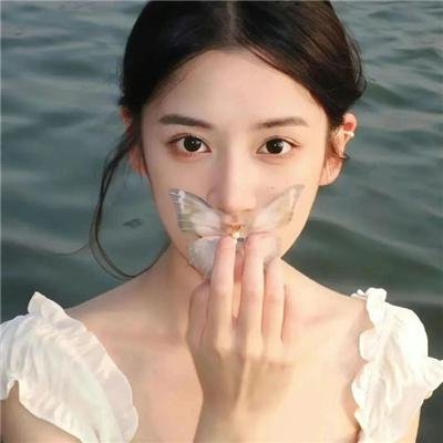 爱在空山新雨后